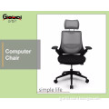 Executive office furniture swivel armchair, headrest adjustable mesh computer chair